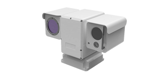 Cámara Espía Solar Thermas Camiraboto 4K WiFi con Control Remoto, Resistente al Agua, Repelente de Aves con Láser para Seguridad Exterior del Automóvil - Product Image 3