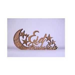 Décor élégant en bois Ramadan avec une texture polie, parfait pour les hôtels, les restaurants et les fêtes culturelles Iftar - Product Image 5