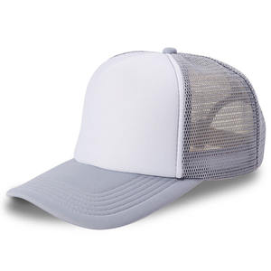 Most Popular Unisex Custom Foam Mesh Snapback Cap Sports 7 panel mesh trucker hat baseball cap New <b>Fashion</b> Hats With Custom Logo - Product Image 2