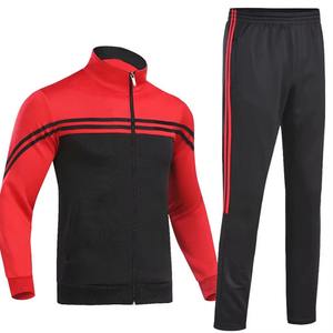 Survêtements de sport d'extérieur 100 % polyester personnalisés avec logo pour hommes, respirants, légers, imprimés par transfert thermique, pour l'entraînement – Vente en gros - Product Image 1