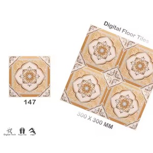 Vistaar Brand 300x300 30x30cm 12x12 Inch Ceramic Floor Tiles Digital Print Waterproof Porcelain Floor Tile - Product Image 5