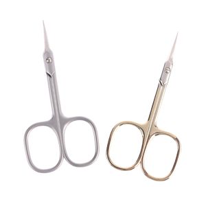 Ciseaux ergonomiques en acier inoxydable pour le toilettage des ongles Manucure de précision Pédicure Outils de beauté avec bouts incurvés fins Lame tranchante - Product Image 2