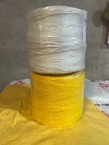 Ấn Độ nông nghiệp chuối Raffia buộc chuỗi PP Baler <span class=keywords><strong>twine</strong></span> Trắng Vàng Nông Nghiệp PP chuối & cà chua buộc <span class=keywords><strong>hay</strong></span> Baler <span class=keywords><strong>twine</strong></span> - Product Image 2