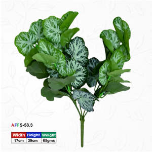 Ramillete de Geranios Artificiales Verdes AFF -58.3 - Product Image 1