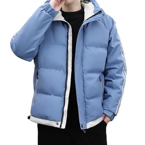 Clásico superventas abrigo de algodón con dos capucha para hombre chaqueta acolchada de algodón grueso chaqueta acolchada con capucha para estudiantes chaqueta informal para jóvenes - Product Image 5