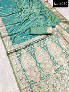 Banarasi Silk Sarees Premium Quality Indian Party Wear Elegant Look Beautiful Weaving Work Border Saree avec Rich Pallu Pattern - Product Image 6