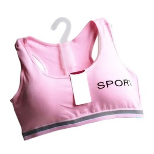 Sujetador deportivo para mujer, Top de Yoga, ropa deportiva transpirable ecológica para Fitness, ropa interior femenina para gimnasio, Jogging, lencería de empuje para mujer - Product Image 5