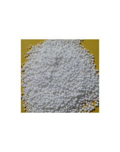 ชื่อปุ๋ยเคมีในการเกษตรยูเรียเม็ดเล็กออกช้ายูเรีย46% ไนโตรเจน - Product Image 4