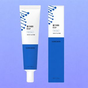 Crema Contorno de Ojos con Retinol TAZO COMPANY - Reparación Intensiva para Arrugas, Ojeras y Elasticidad de la Piel (Corea) - Product Image 2