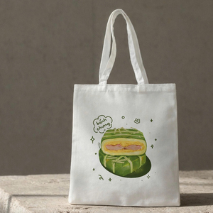 Bolsa de Mano Tet con Estampado de Banh Chung, 33x38cm, Lona Cuadrada, Bolsa de Viaje Informal - Product Image 2