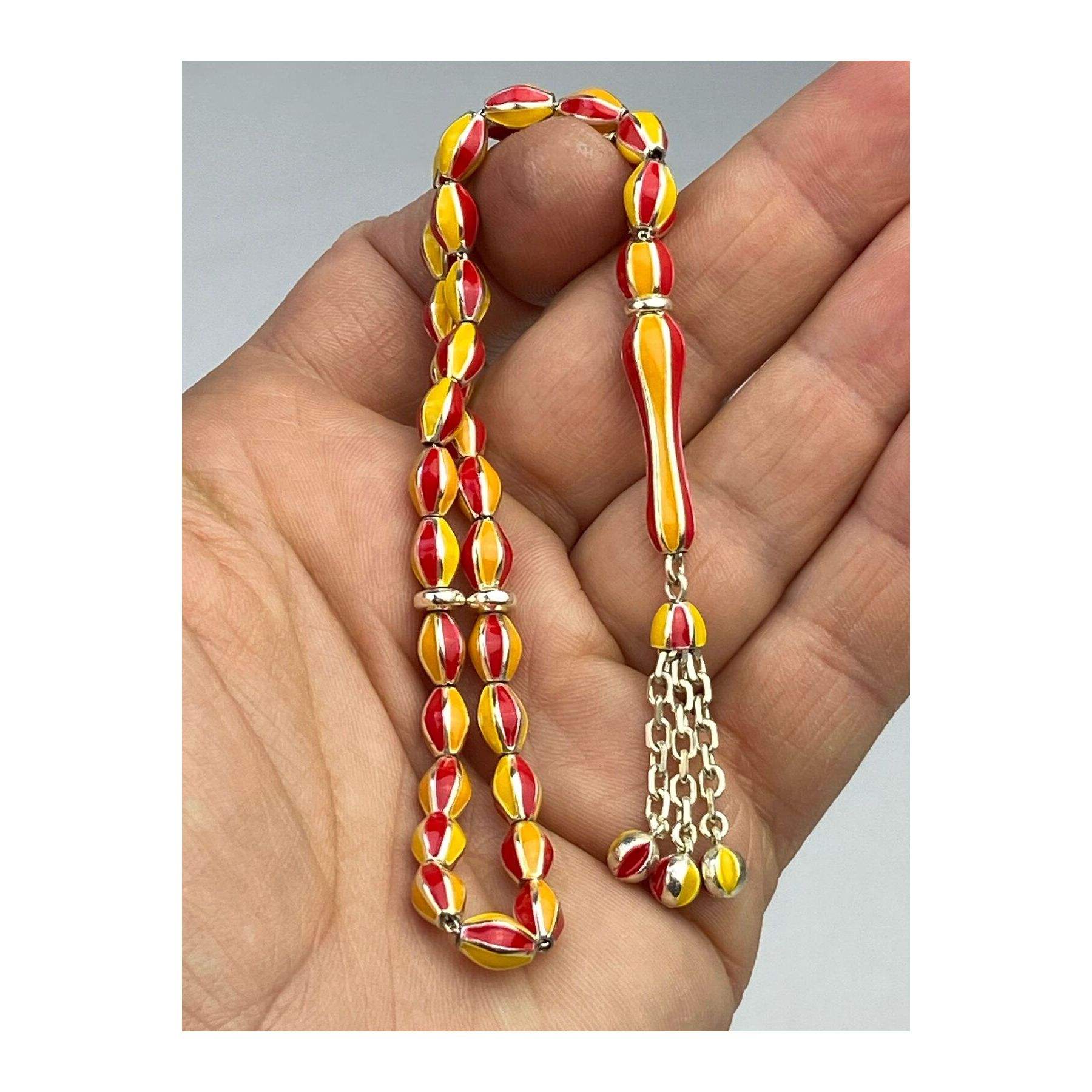 เหลือง แดง