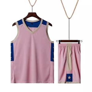 Conjunto de Uniforme de Baloncesto Personalizado de Talla XS, Unisex, de Secado Rápido, Transpirable, Antibacterial, Anti-UV, de Poliéster Estampado - Product Image 1