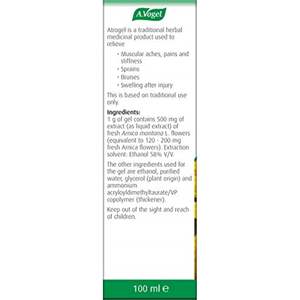 อะโทรเจล 100 มล. ผลิตภัณฑ์สำหรับอุปกรณ์พยุงเท้า - Product Image 2