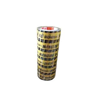 เทปพิมพ์โลโก้สำหรับกล่องปิดผนึกสำหรับบรรจุภัณฑ์จากเวียดนาม - Product Image 2