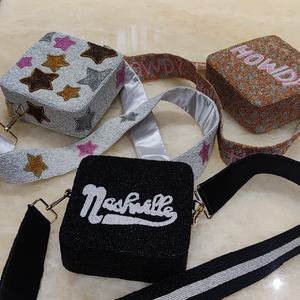 กระเป๋าคลัทช์ทรงกล่องปักเลื่อมประดับลูกปัดงานฝีมือสำหรับงานปาร์ตี้หรืองานแต่งงาน ปี 2023  พร้อมสายสะพาย  สามารถสลักชื่อได้  ลายเรขาคณิต - Product Image 5