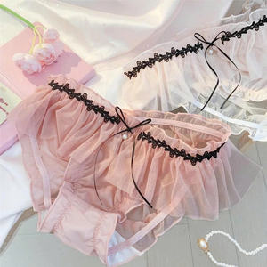 UW13 Sous-vêtements en maille à volants mignons avec nœud en dentelle détail de perles tissu doux style princesse girly parfait pour le confort de tous les jours - Product Image 4