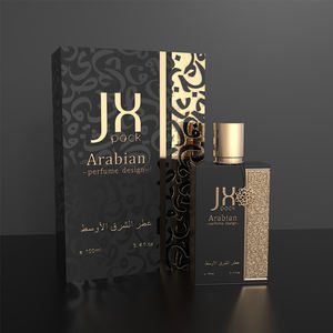 Luxe Arabische Zwarte Parfumfles Glazen Spuitfles 50ml 100ml 200ml Zeefdruk Gratis Sample voor Parfumverpakkingen - Product Image 3