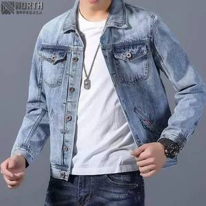 Veste Denim Moderne en Coton Biologique pour Hommes 2025 Léger Décontracté Personnalisé Jeanswear Jean Veste pour Hommes - Product Image 6
