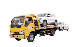Used 4x2 Platform Rollback One Pull Two Wrecker 4 Tons <b>Flatbed</b> Towing <b>Truck</b> - Product Image 4