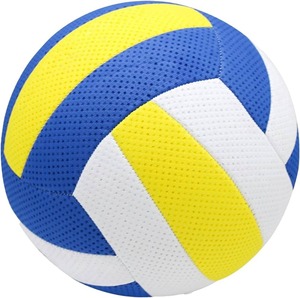 El mejor voleibol para práctica y partido, tamaño y material personalizados disponibles en diferentes colores, práctica y logotipo personalizado - Product Image 6