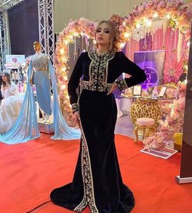 DISEÑO DE ZARI BORDADO EN EL VESTIDO CAFTAN NEGRO CON ADORNADO CON CUENTAS DE CRISTAL, PIEDRA, TRABAJO DE DABKA @ 2023 - Product Image 1
