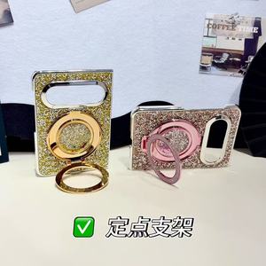 Funda Protectora de Lujo con Brillantina y Soporte para <span class=keywords><strong>Huawei</strong></span> Pura X - Product Image 6