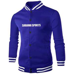 Chaqueta Universitaria Personalizada con Bordado, Chaquetas Varsity con Logotipos, Nombres, Números y Parches - Product Image 1