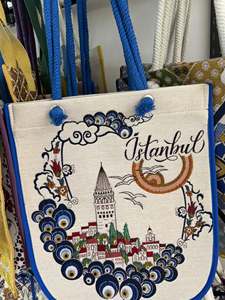 Sac fourre-tout vintage DAFNI BIG PAZAR en toile solide avec fermeture éclair, broderie et doublure en coton pour toutes les saisons - Product Image 2
