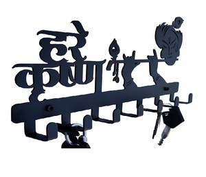 Elegantes ganchos de llave de Metal para decoración interior montada en la pared adecuados para entrada, sala de estar, cocina y organización de llaves de coche - Product Image 2