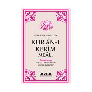 Libro de Tamaño Novela de Papel Importado - 109 PÁGINAS, ROSA, SIN TEXTO, TRADUCCIÓN - Product Image 6