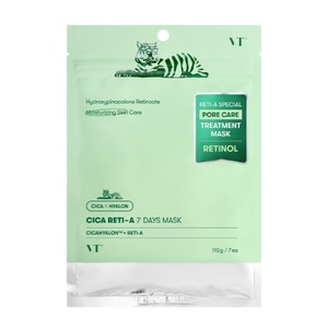 Masque VT CICA RETI-A 7 JOURS - Product Image 1