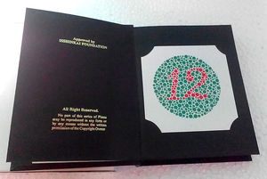 แผ่นสแตนเลสสำหรับหนังสือทดสอบ24ชิ้นอุปกรณ์เกี่ยวกับตาสินค้าผลิตฟรีและรับประกัน1ปี - Product Image 4