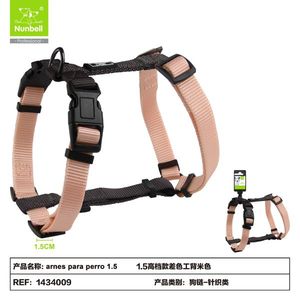 Harnais pour chien haut de gamme bicolore, harnais pour animaux de compagnie de style élégant - Product Image 1
