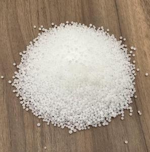 Vente en gros d'engrais azoté 46% Engrais urée agricole avec revêtement polymère Urée granulaire prilled - Product Image 2