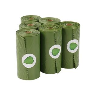 Compostable Pet Waste Bags - Product Image 4