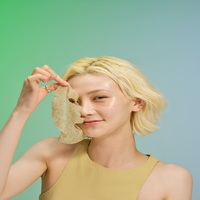 Je suis désolé pour ma peau masque facial calmant à l'armoise véritable soin coréen feuille de masquage hydratante apaisante pour le visage et le corps