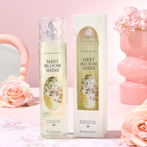WY 250ml Brume Corporelle Parfumée Grande Taille pour Femme, Parfums Personnalisables Originaux, Vente en Gros, Mini Parfum de Voyage Arabe pour Femme - Product Image 1