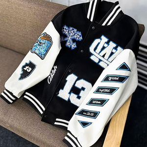 Veste universitaire en laine et cuir pour hommes, veste universitaire personnalisée en polaire, bombardier de baseball vintage, style letterman pour hommes, vêtements d'extérieur tendance - Product Image 5