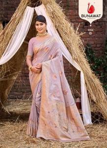 Recién llegado, lujosos saris de seda, Zari exquisitos motivos tradicionales de trabajo, tela drapeada suave para fiestas de boda, invierno y verano - Product Image 3