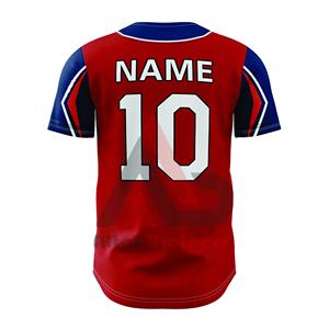 Camisetas de Béisbol Transpirables con Sublimación Completa, Camisetas de Softbol para Equipos, Nombres de Jugadores, Manga Corta, Secado Rápido - Product Image 3