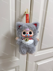 Đứ<span class=keywords><strong>a</strong></span> trẻ ba tuổi và con mèo giống như một ông già. - Product Image 4