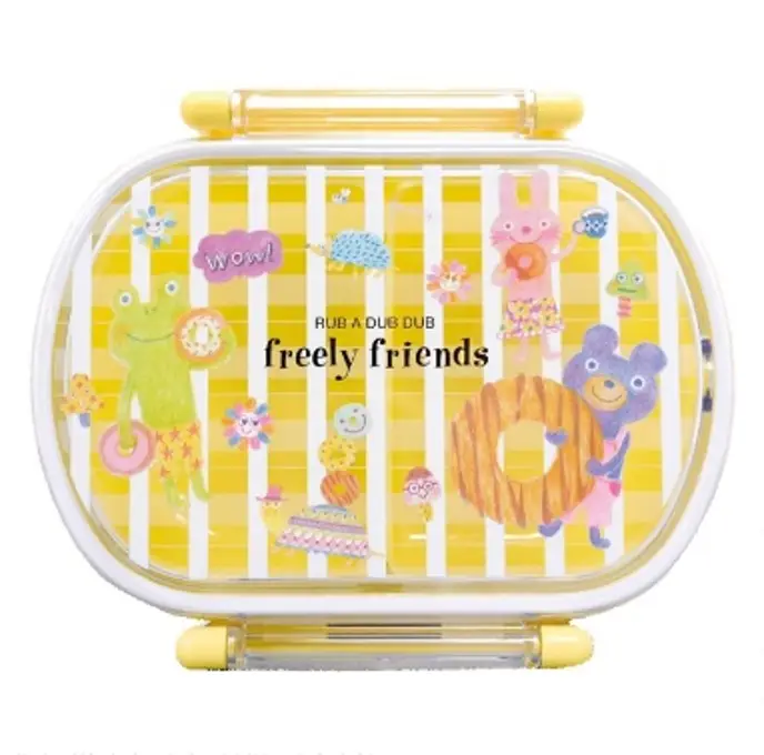 Freely friends Lunch/ BENTO Box -Yellow  White- Made in Japan