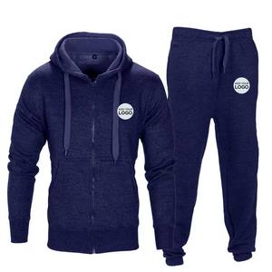 Ensemble de survêtement pour homme en molleton à fermeture éclair intégrale, imprimé uni, 2 pièces, jogging d'hiver - Product Image 5