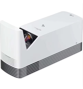 OFERTA EN COURSO: Proyector de Tiro Ultra Corto FHD 920x1080 Cine Beam para Cine en Casa Inteligente - Product Image 1
