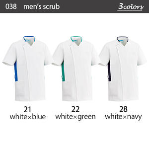 Uniformes du fabricant de gommages médicaux de haute qualité pour les uniformes hospitaliers d'infirmières - Product Image 3