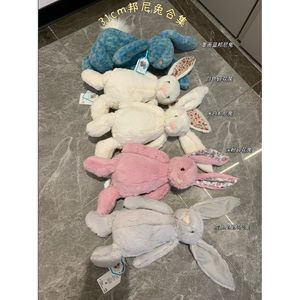 Jelly Cat Bashful Beige Bunny <b>Rabbit</b> Kawaii Plush Doll 12cm Polyester Soothing Pillow with Long-Eared Features - Product Image 4