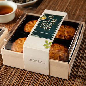 Boîte à plateau de biscuits aux fruits <span class=keywords><strong>en</strong></span> <span class=keywords><strong>bois</strong></span> à faire soi-même avec couvercle <span class=keywords><strong>en</strong></span> plastique - Product Image 3