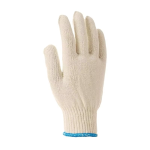 Gants de protection de travail maçonniques en coton 100 % de qualité supérieure, personnalisables, tissu doux et extensible, approvisionnement direct usine en gros - Product Image 4
