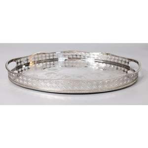 ถาดโลหะทรงกลมคุณภาพดีที่สุด ถาดเสิร์ฟอาหารดีไซน์น่าดึงดูด สําหรับใส่เครื่องใช้ในบ้าน ถาดบนโต๊ะ ราคาถูกที่สุด - Product Image 4