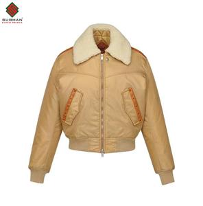 Blouson aviateur en cuir synthétique beige Unisexe Casual Blouson d'hiver avec fermeture éclair Motif uni Col mandarin - Product Image 1